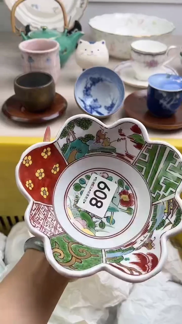 【闪购商品】瓷片608，，，，，，