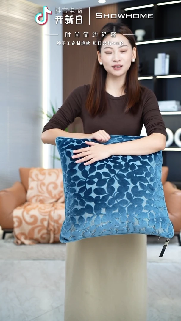 四叶草蓝色50X50带芯