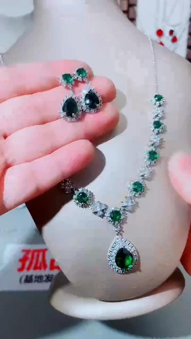 颈饰未镶嵌祖母绿祖母绿水滴套链＋水滴耳钉