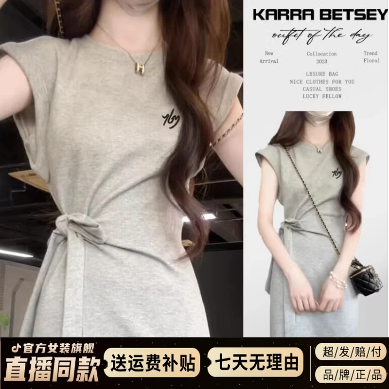 法式灰色收腰显瘦连衣裙子女早秋夏季2025新款小个子梨形身材长裙