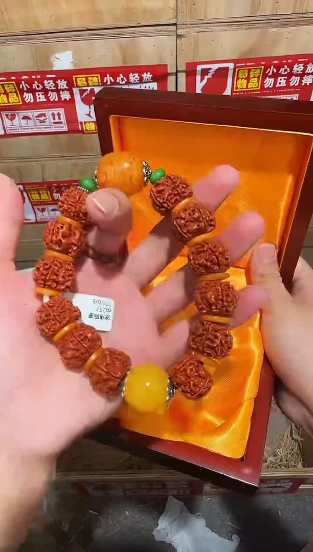 又禧文玩精品手串-无礼盒-@@SP257