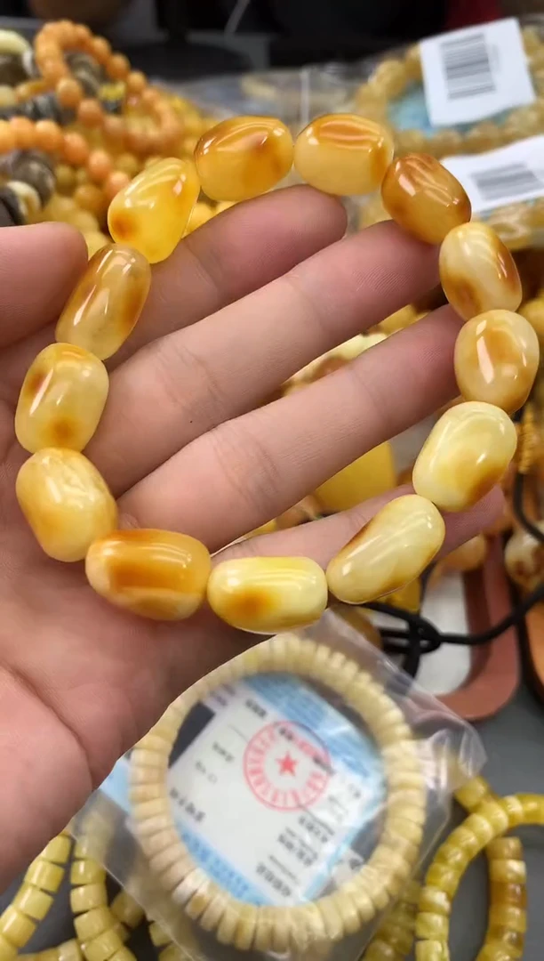 未镶嵌蜜蜡裸石手串