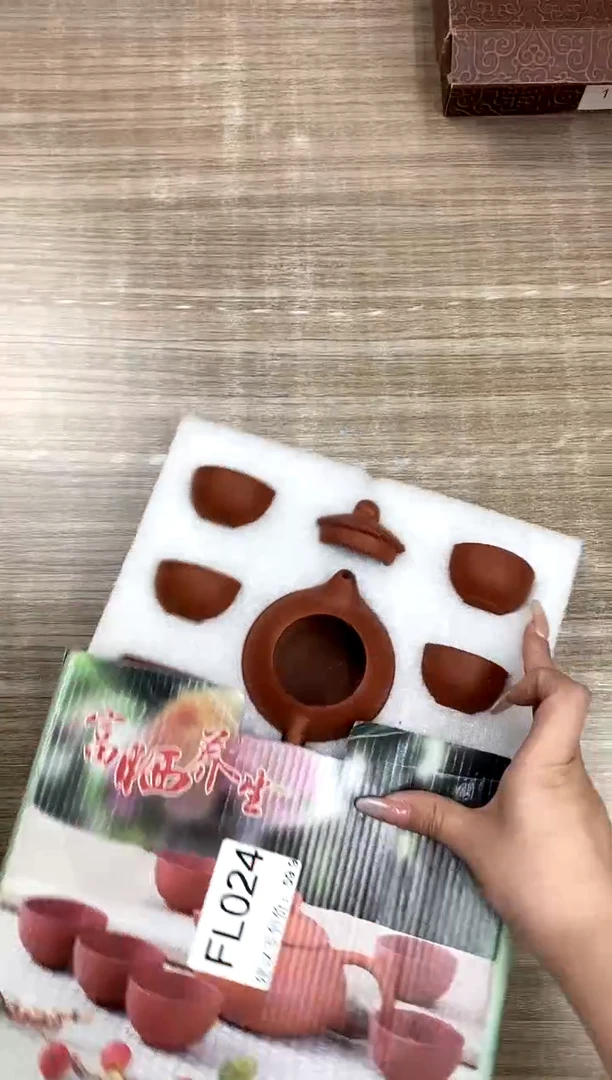 【福利】【茶具】@@@024