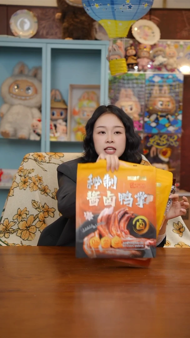 陶162-美味食局秘制酱卤鸭掌358g*2