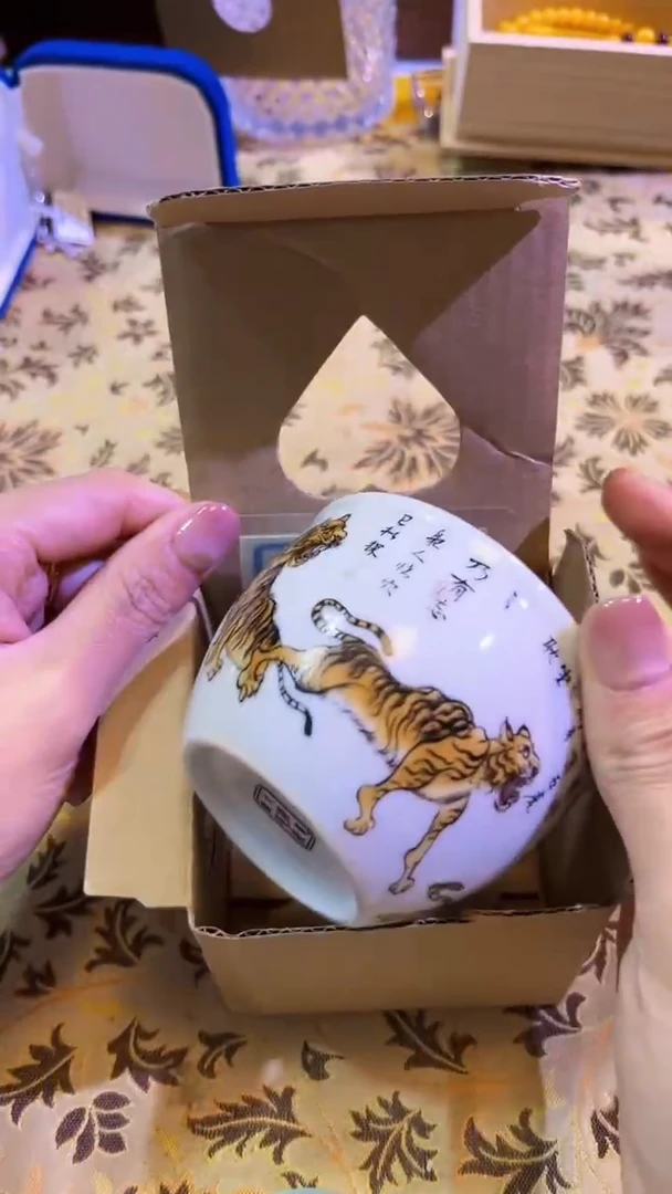 【闪购商品】瓷片陶茶666文玩周边多人