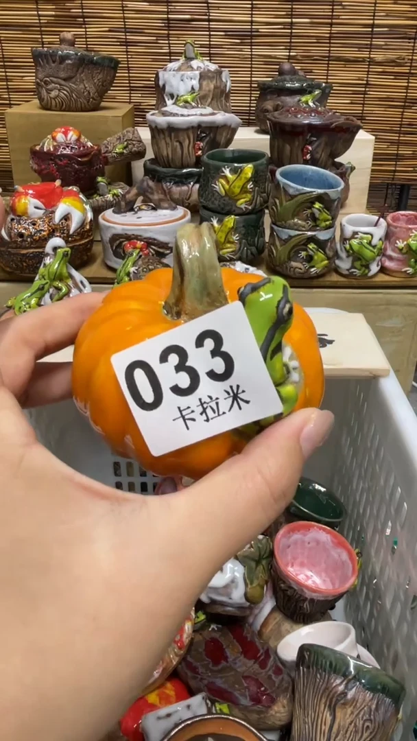 尹*033精美粗陶手工柴烧