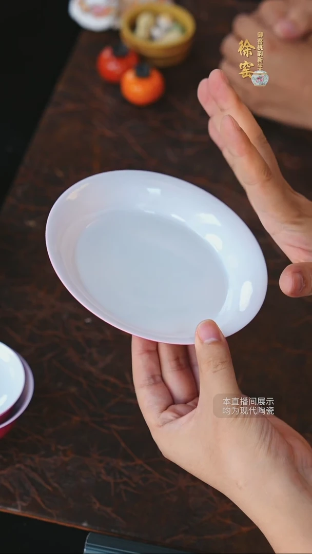 摆件徐窑胭脂红壶承