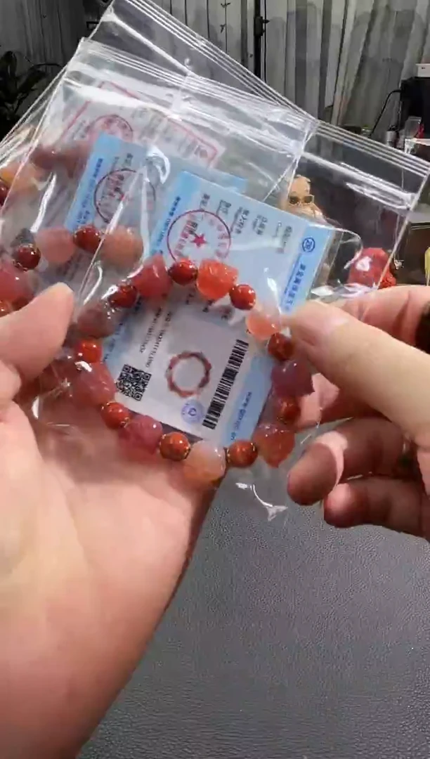 未镶嵌1玛瑙/玉髓 B2506 多样性发货其一