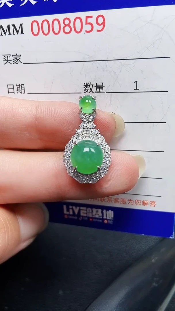 颈饰银S925镶嵌翡翠8059