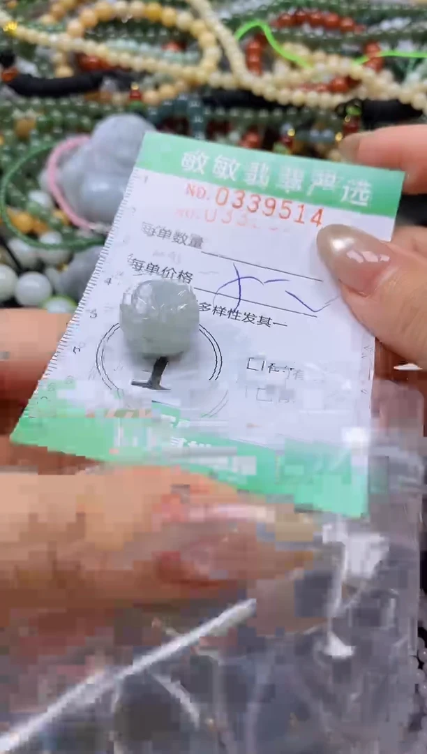 颈饰未镶嵌翡翠闪购0339514