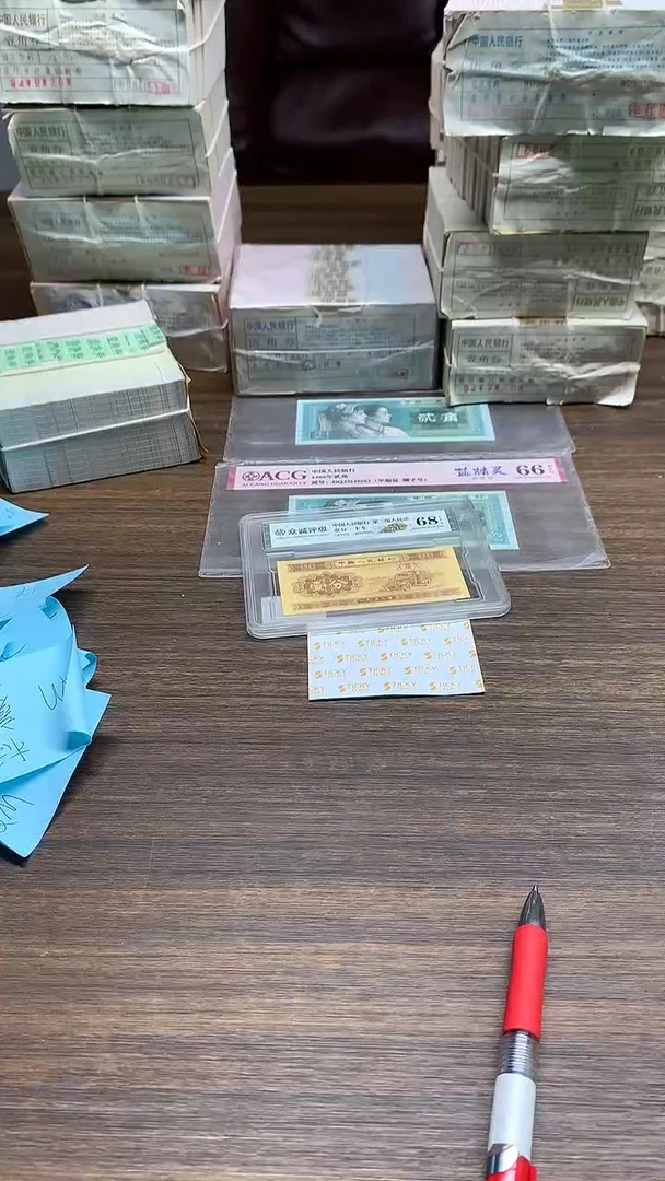 SO   2张 特强黄金甲0.1单张单张单张单张