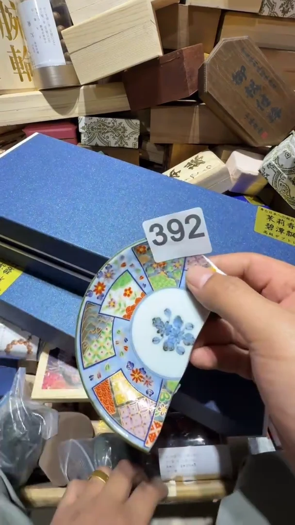 瓷片雍*瓷器瓷器瓷器瓷器