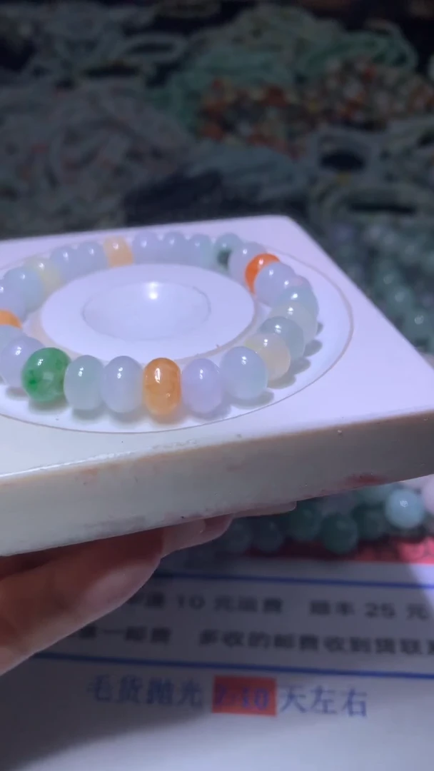 翡翠未镶嵌颈饰MXX023031