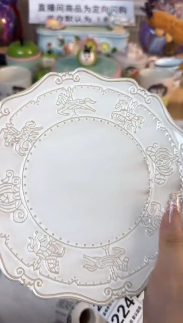 瓷片215默认微瑕15包邮库存1件