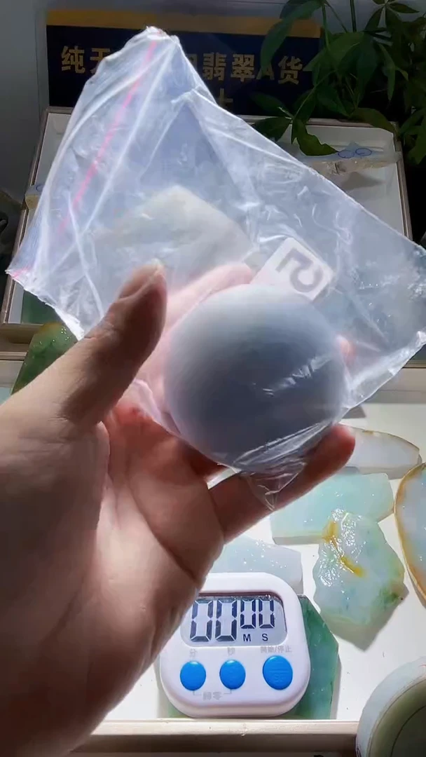 未镶嵌定制翡翠潮***童翡翠510
