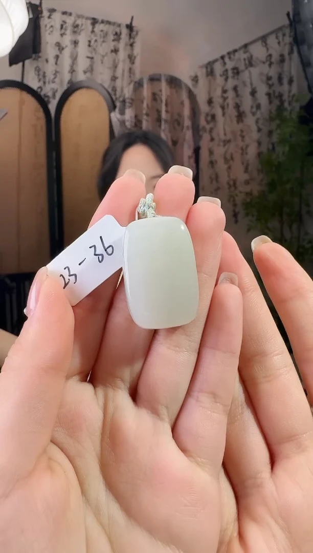 和田玉未镶嵌颈饰无事牌36