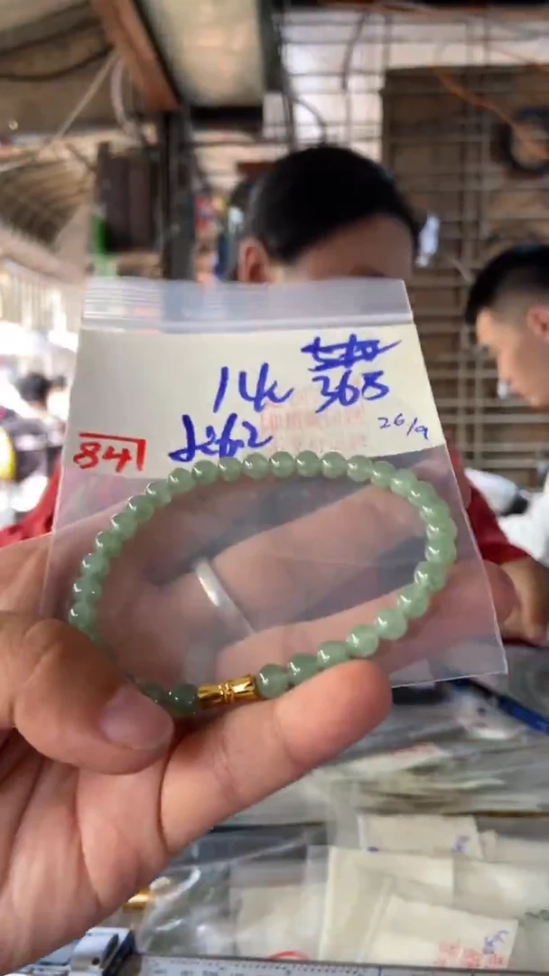 未镶嵌珠串定制翡翠天然A货缅甸翡翠