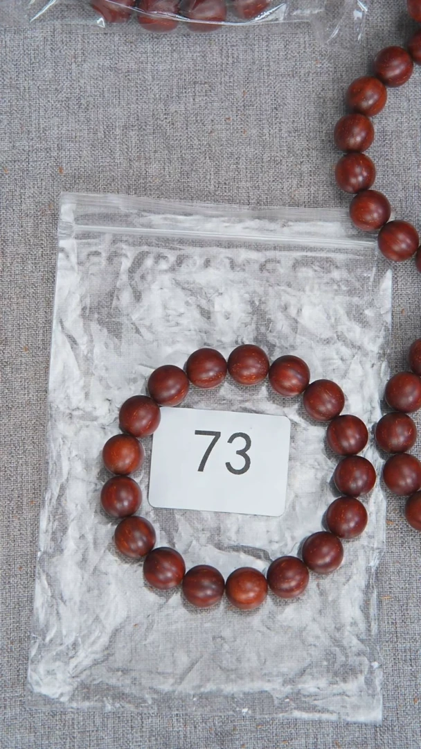 檀香紫檀（小叶紫檀）手串/手链紫檀1.2单圈高密满金星随机发 73