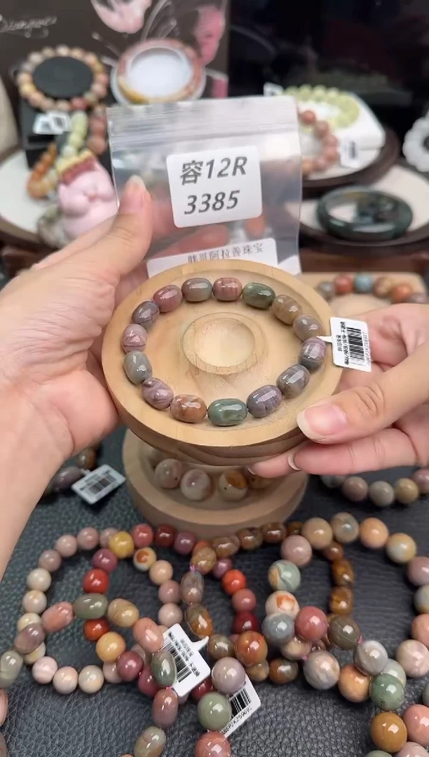 未镶嵌手链石英质玉c****e12R3385