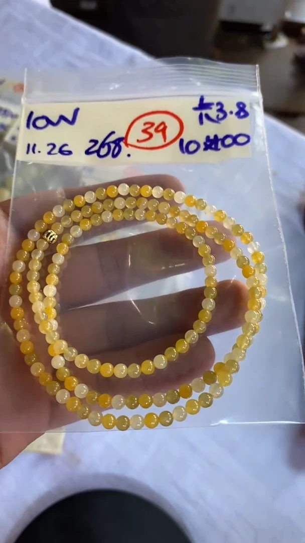 未镶嵌定制翡翠天然翡翠珠子