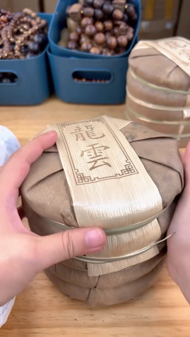 壶27号茶【白云推荐】提