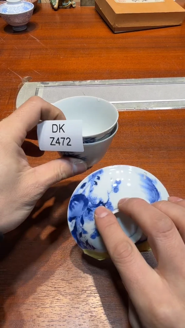 瓷片白*琲哈哈哈哈哈哈472