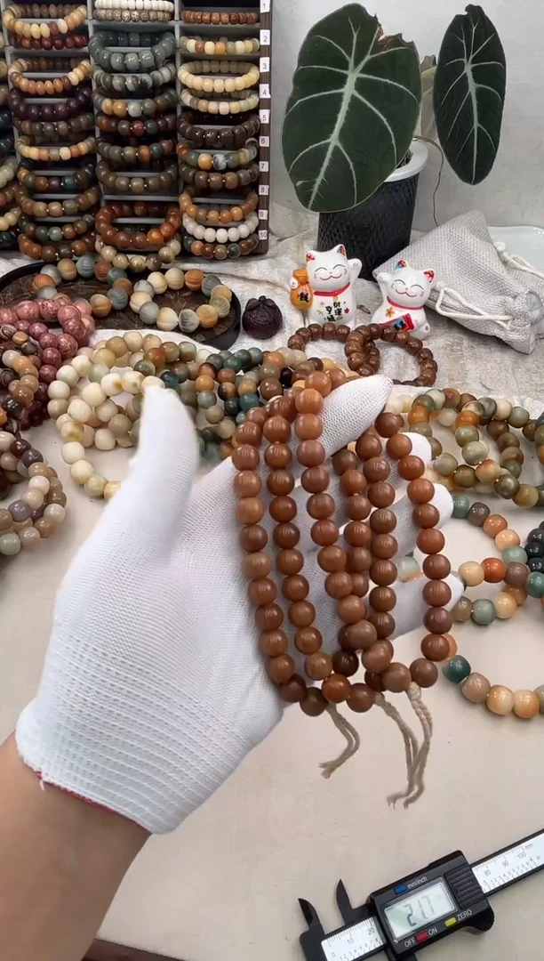 菩提根/象牙果手串c279卡10 干磨83