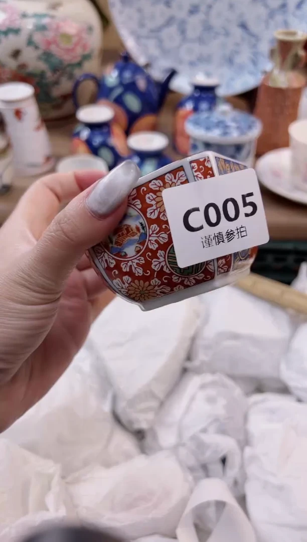 【闪购商品】杯              5