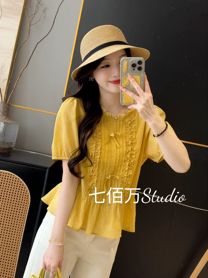 清~现货【七佰万】-夏日多巴胺-夏季气质木耳花边压褶衬衫H82539