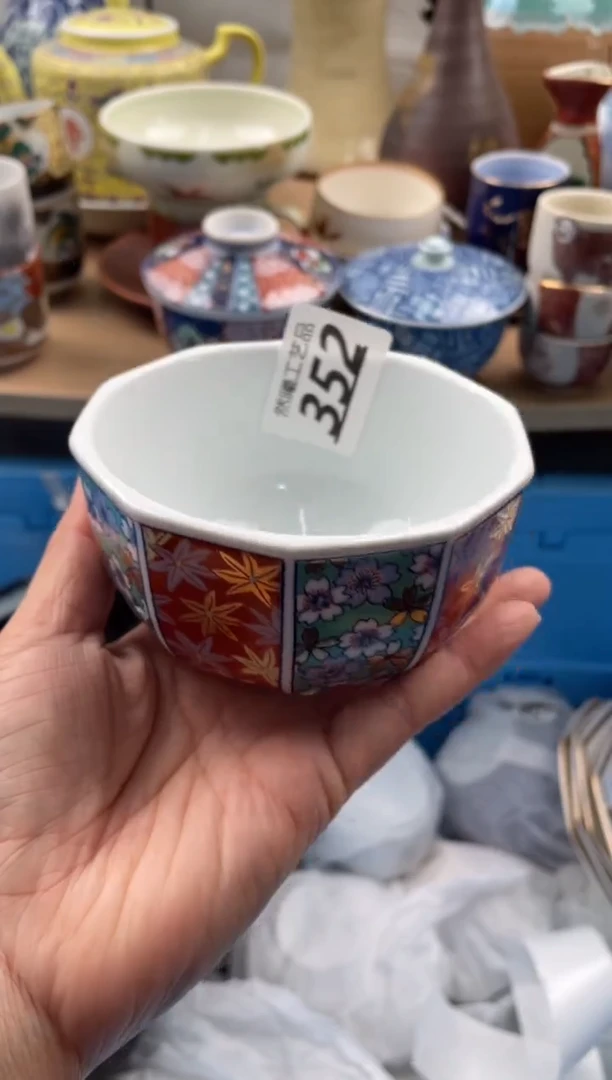 【闪购商品】瓷片352