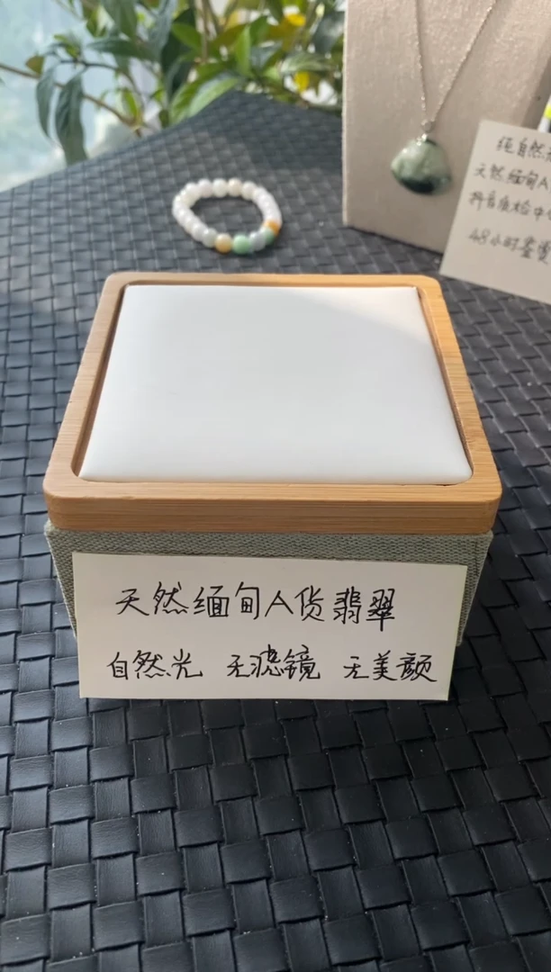 吊坠(不含链)银S925镶嵌翡翠FF1512