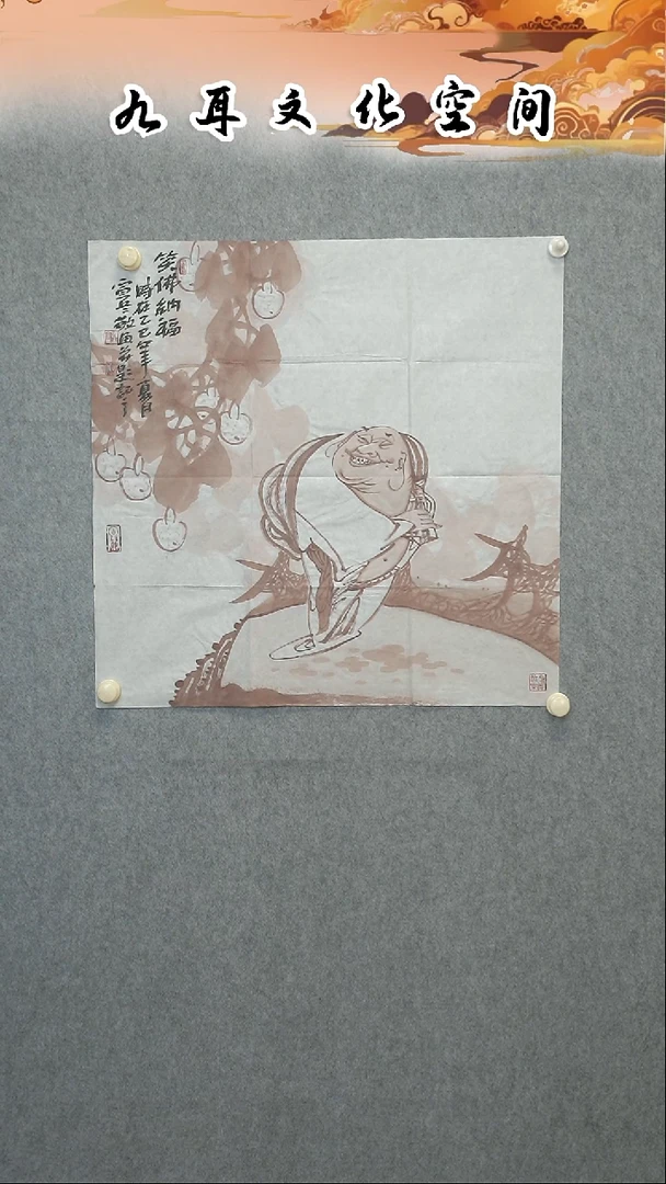 国画宣兵老师国画作品