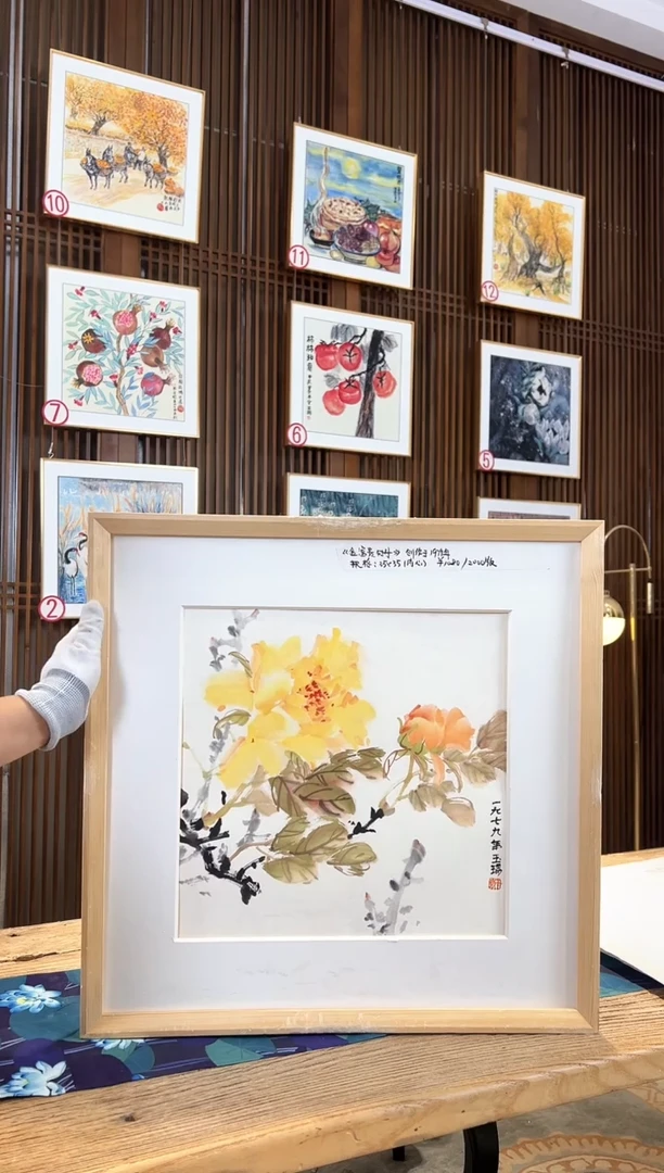 版画版画耿玉琨名章限量版画S