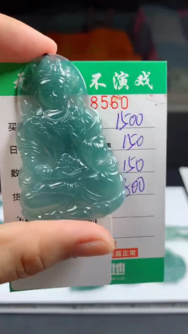 定制翡翠未镶嵌天然A货翡翠多样性发其一