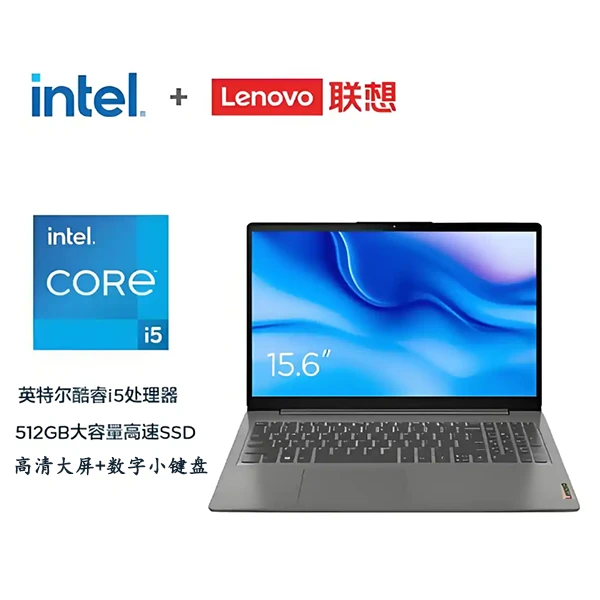 95新 Lenovo/联想 ldeaPad15s小新学生编程剪辑设计笔记本电脑