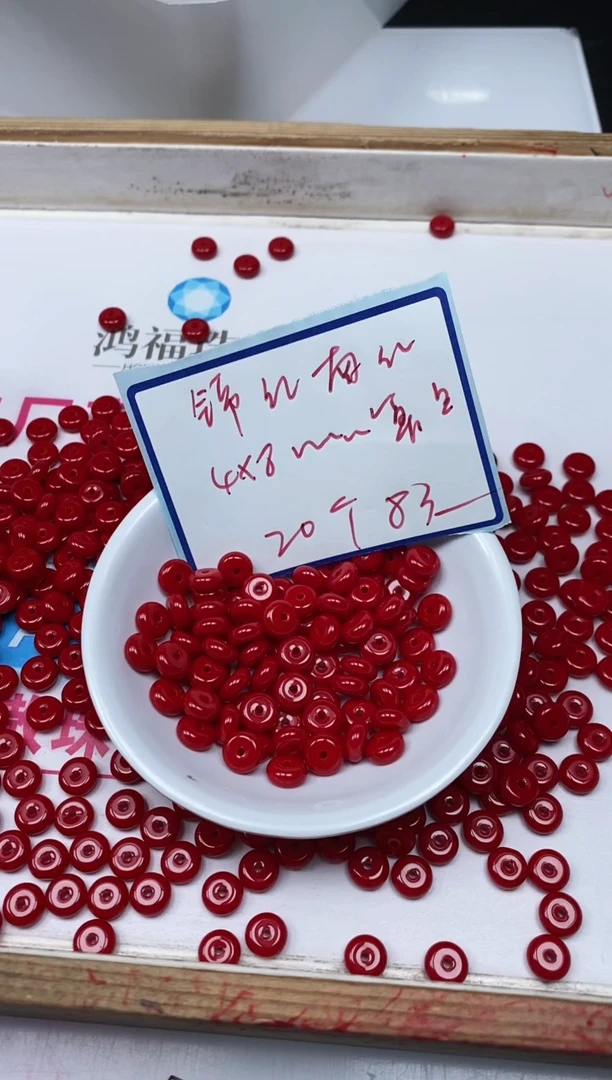 南红玛瑙散珠未镶嵌M953 锦红南红4*8mm20颗8元
