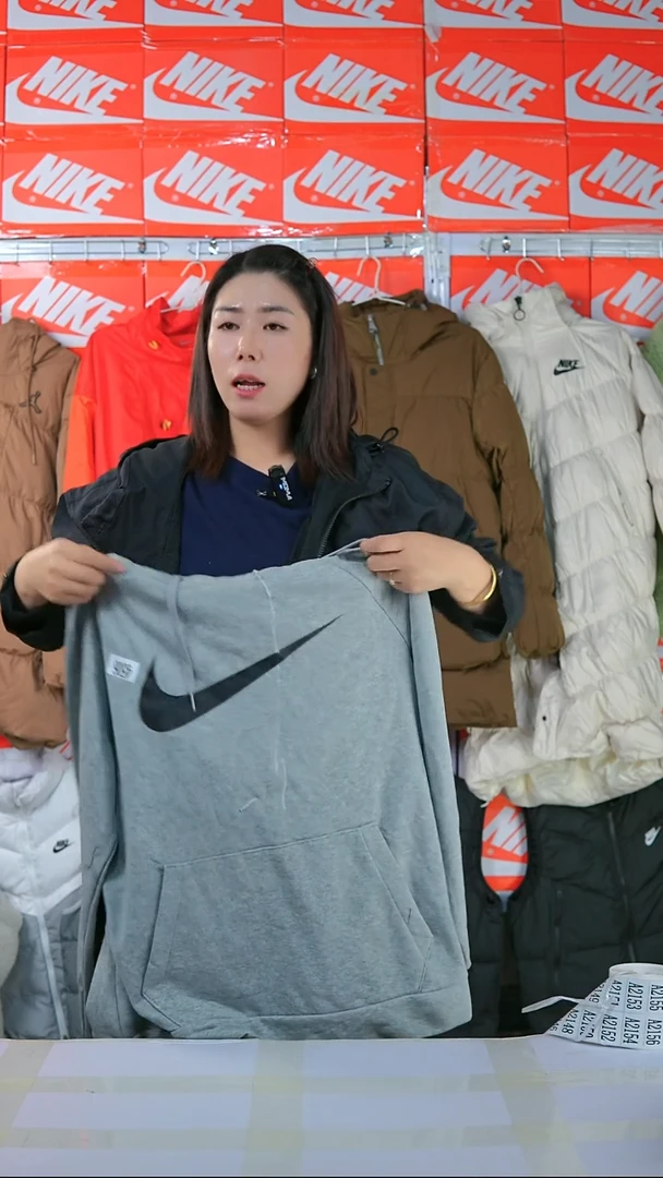 A  4506  闪购编码Nike/Jordan运动衣以直播间过款为准尺码