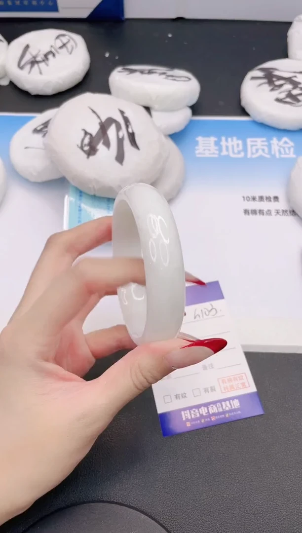 和田玉手镯未镶嵌18G103-60