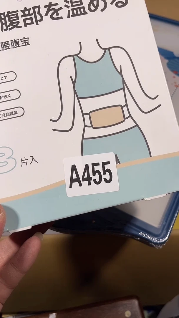 小**丶瓷器瓷器瓷器瓷器瓷器455