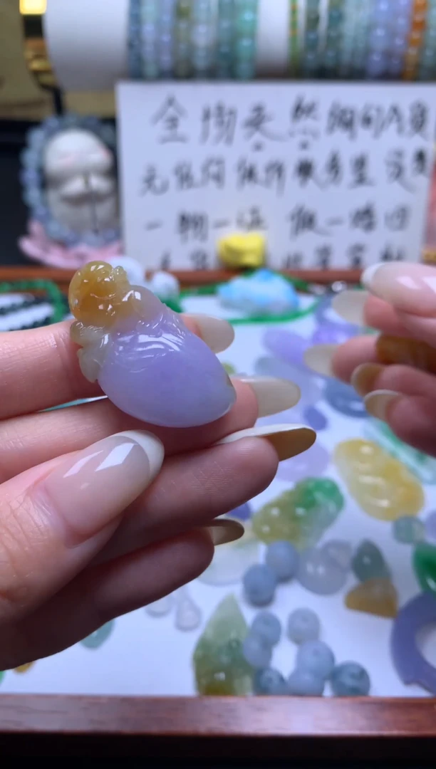 未镶嵌定制翡翠天然缅甸A货翡翠