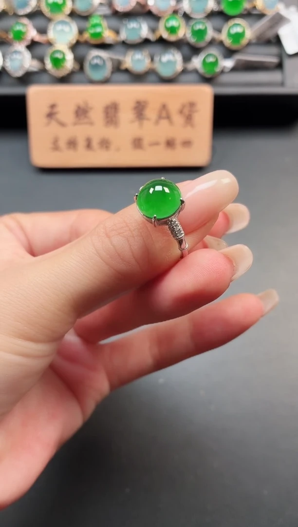 银S925镶嵌戒指翡翠1