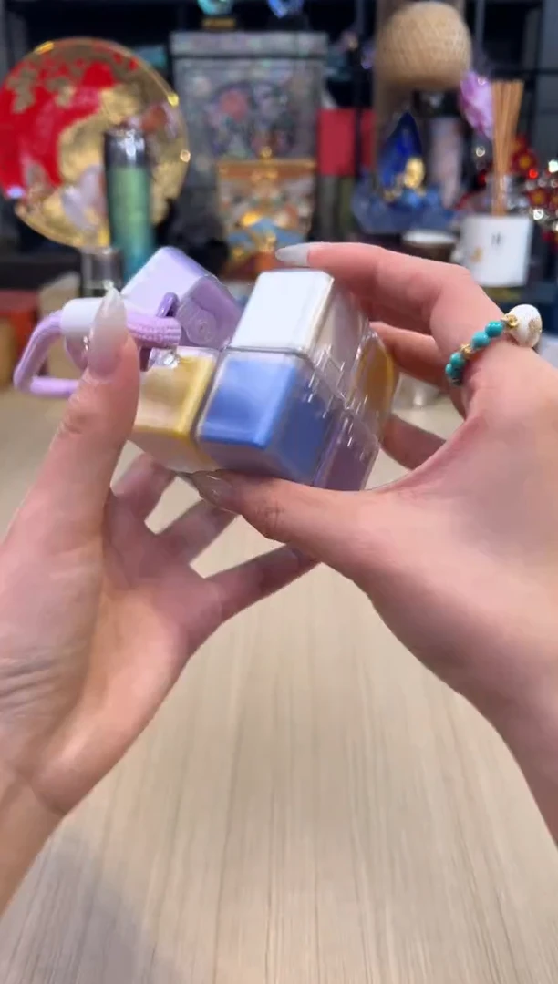 25魔方便携收纳盒