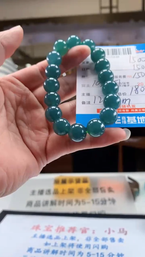 未镶嵌定制翡翠天然翡翠A货拍一发一