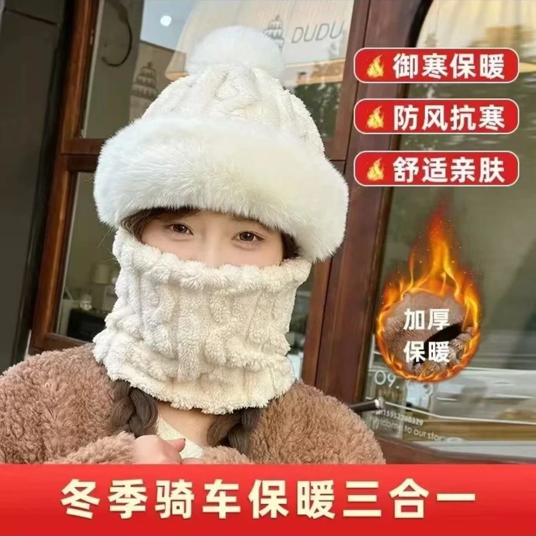 M20001蒙古帽新款女款冬季保暖