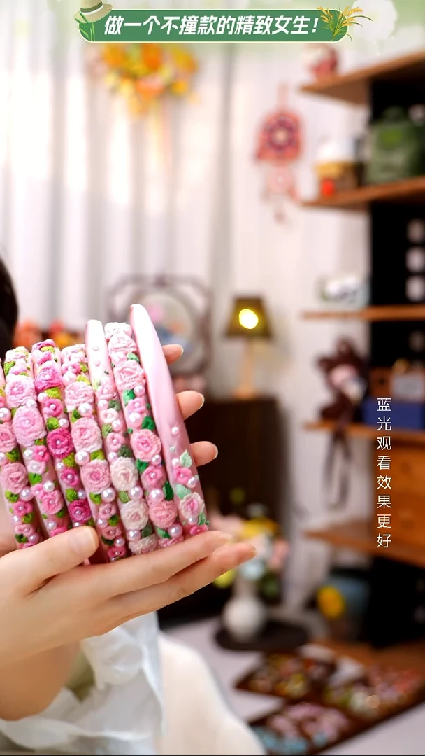 织绣【发箍】纯手工非遗刺绣，随机发一