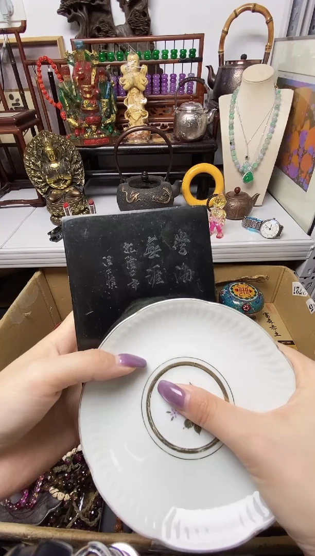 完**己瓷器瓷器瓷器瓷器瓷器瓷器