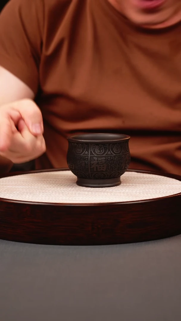 茶壶紫砂石黄百福主人杯