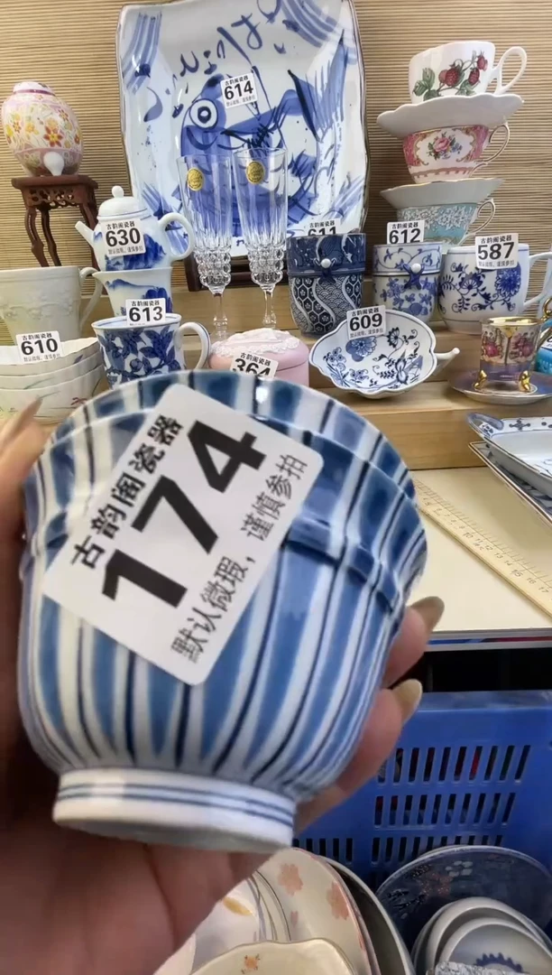 摆件猫***e摆件瓷器瓷器瓷器