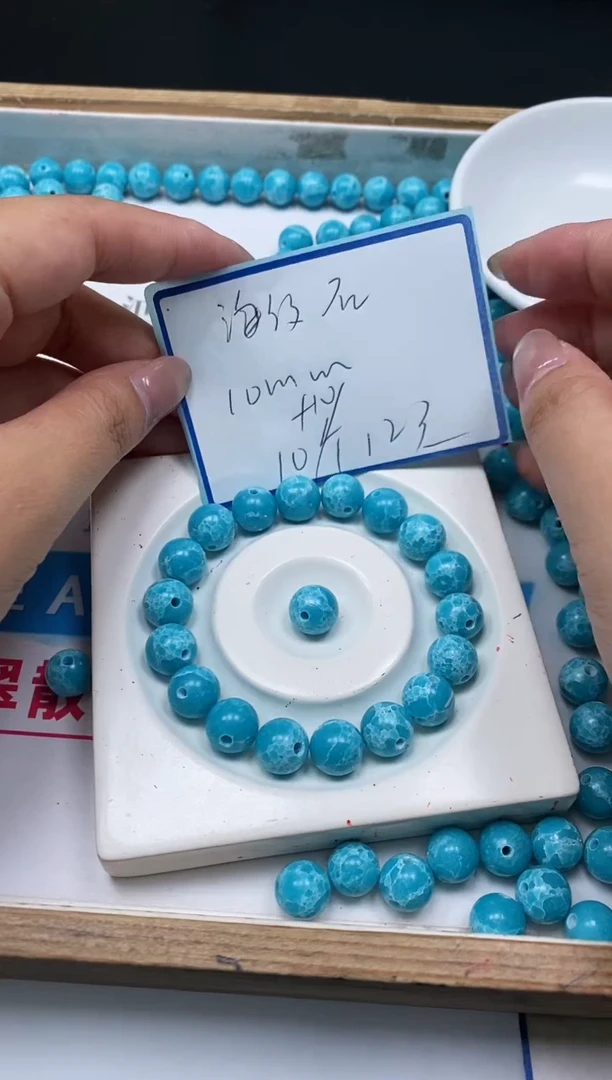 石英质玉散珠未镶嵌C709 海纹 石10mm20颗12元