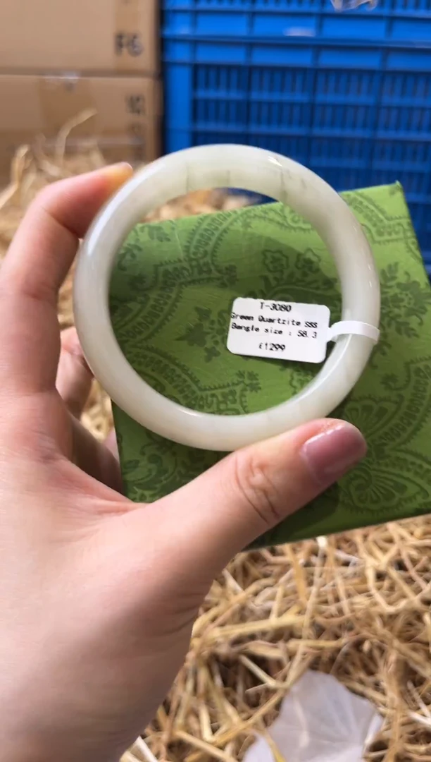 未镶嵌手镯石英质玉T-3080